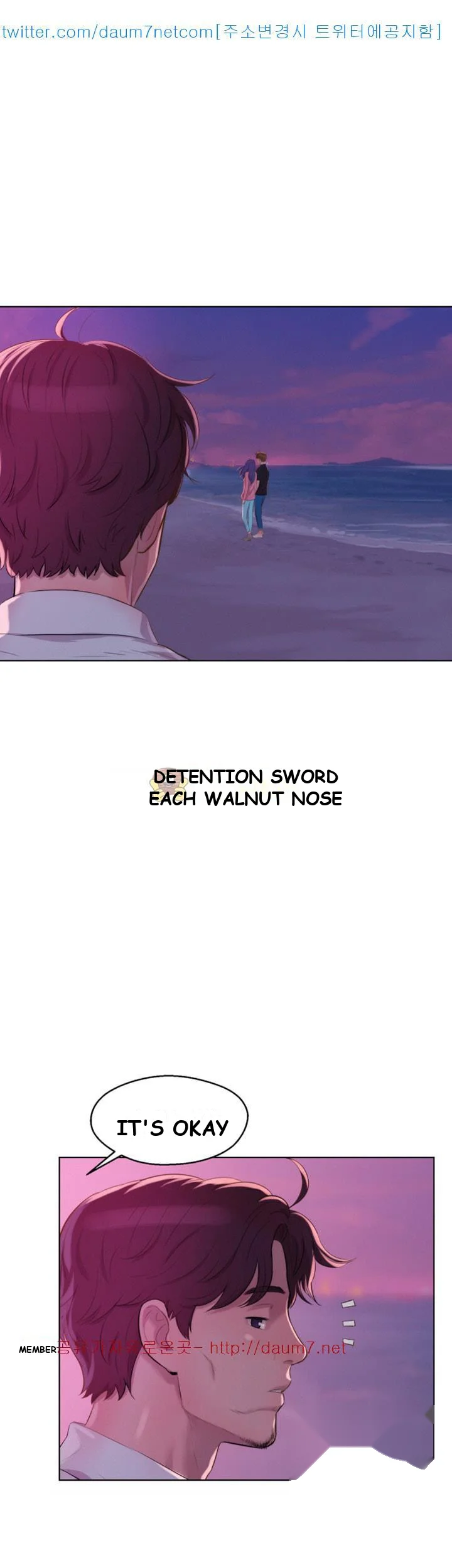 Freshman Episode 61 - Page 45