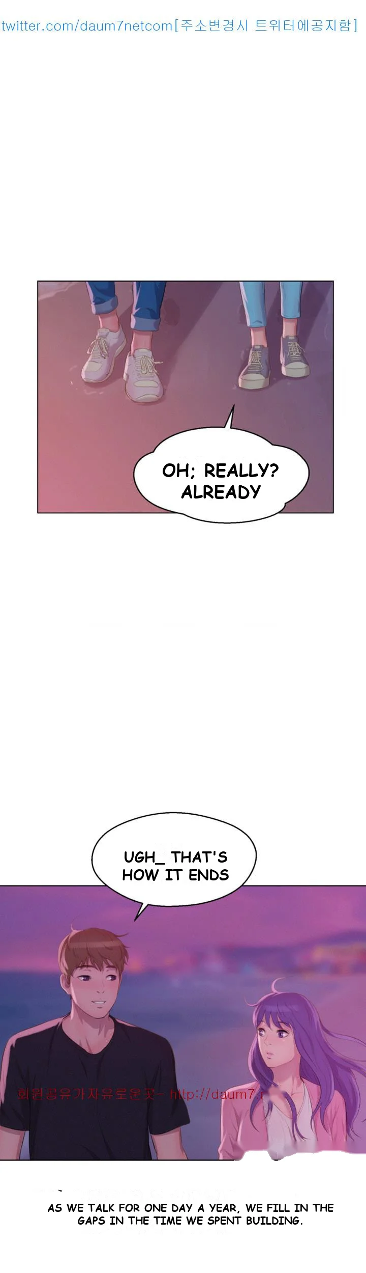 Freshman Episode 61 - Page 49