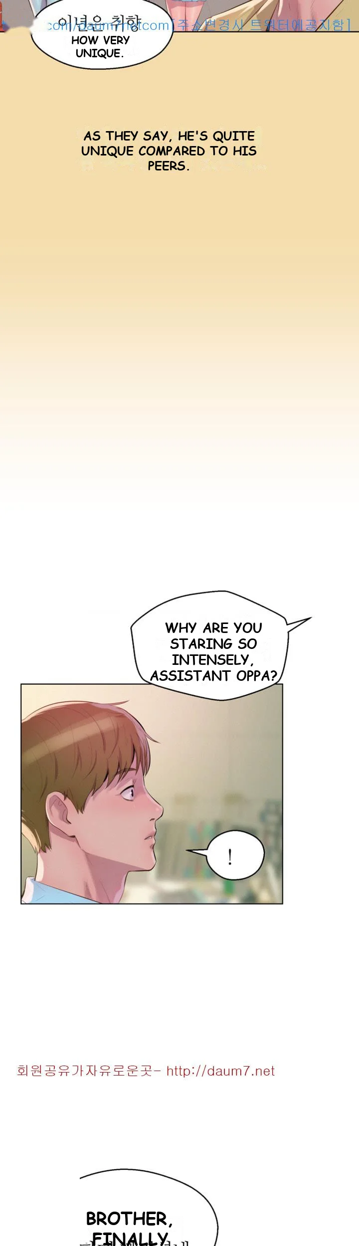 Freshman Episode 61 - Page 9
