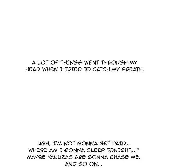 Friend Gossip Episode 20 - Page 6