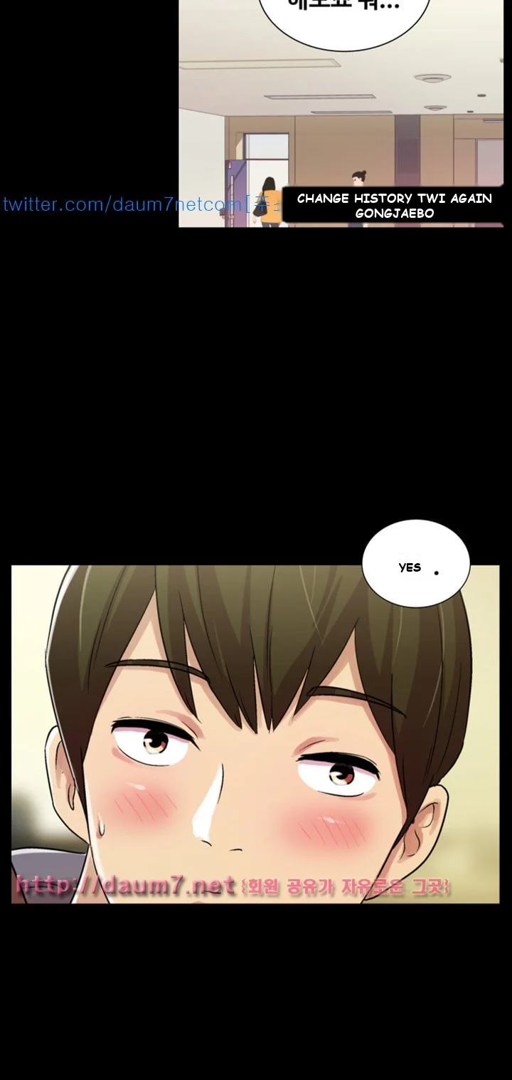 Friend’s Girlfriend Episode 1 - Page 31