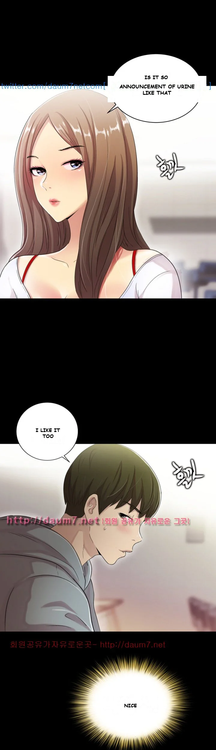 Friend’s Girlfriend Episode 1 - Page 32