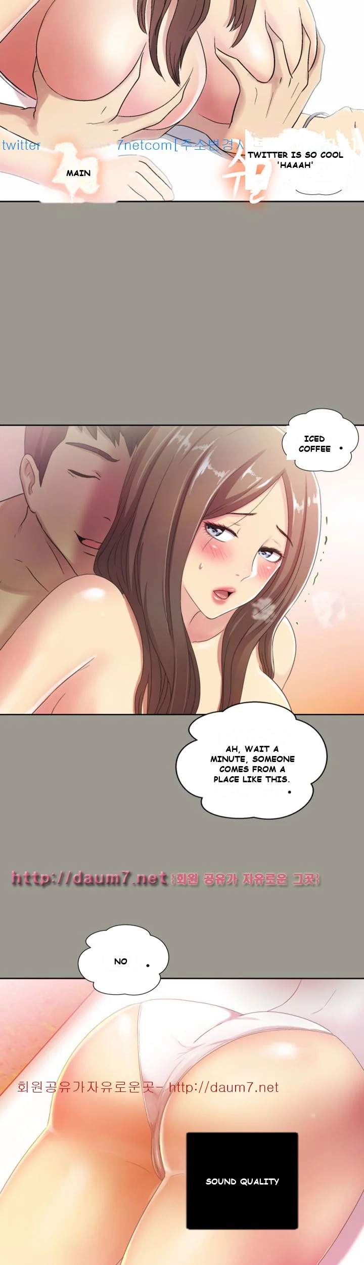 Friend’s Girlfriend Episode 1 - Page 45