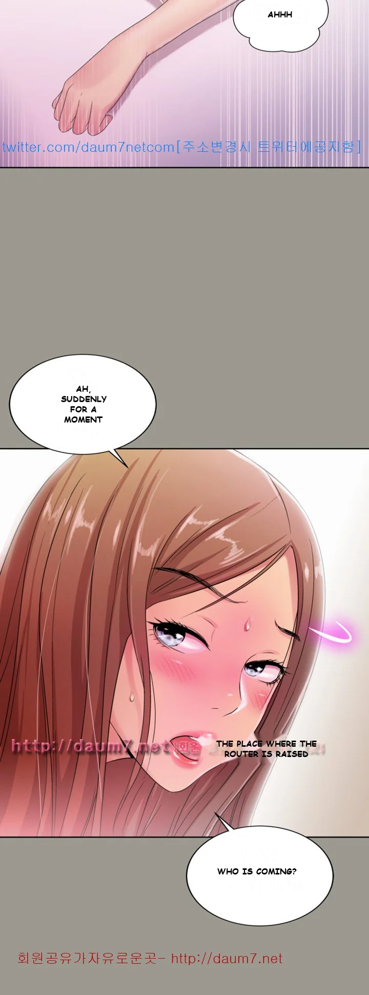 Friend’s Girlfriend Episode 1 - Page 50