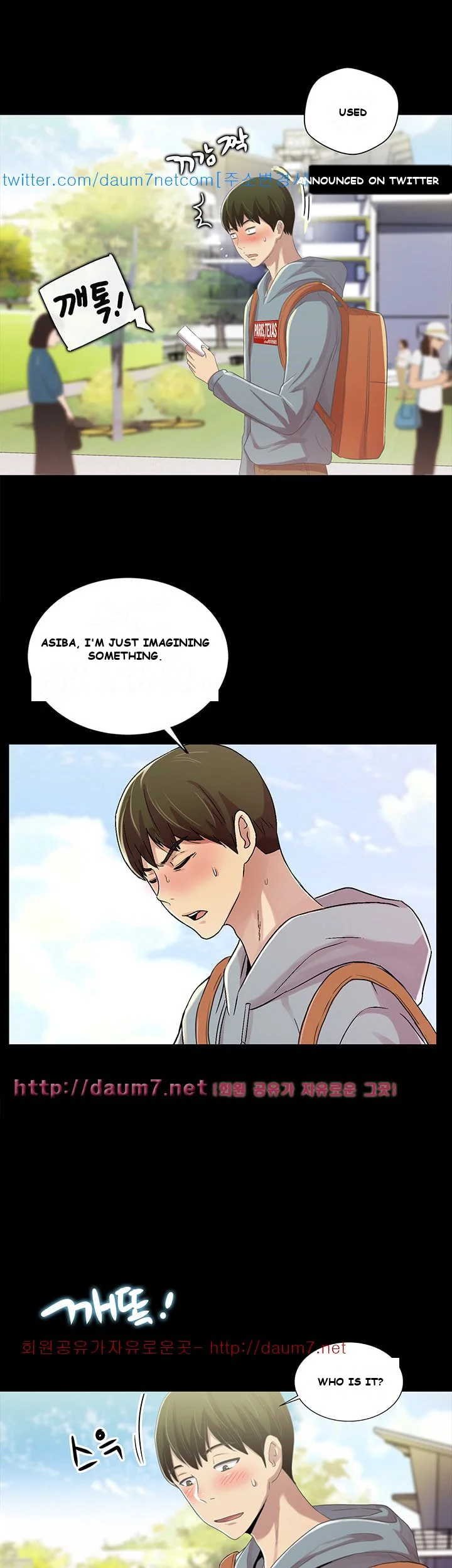 Friend’s Girlfriend Episode 1 - Page 56