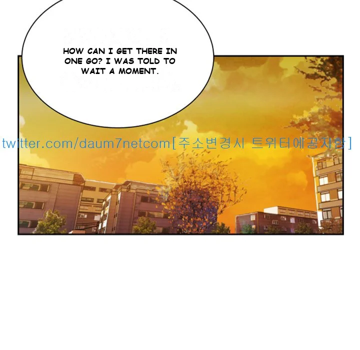 Friend’s Girlfriend Episode 1 - Page 62