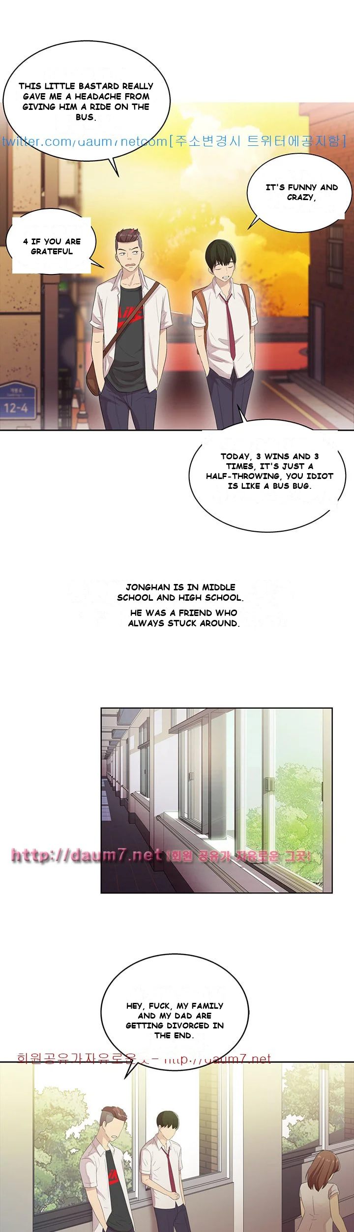 Friend’s Girlfriend Episode 1 - Page 63