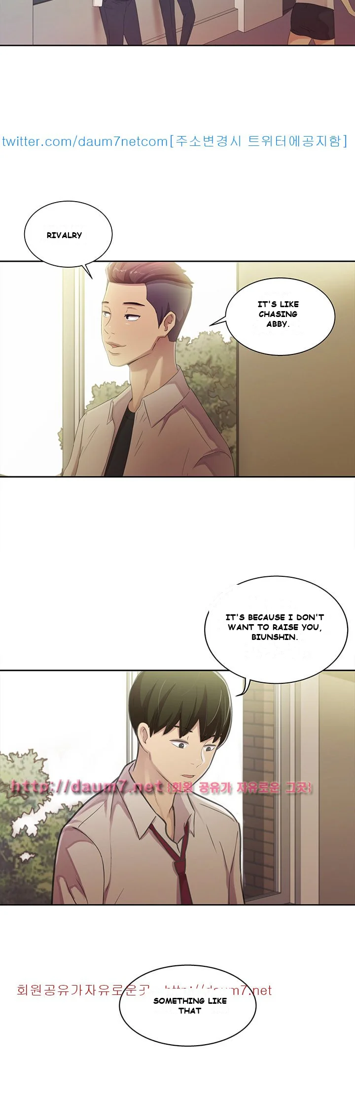 Friend’s Girlfriend Episode 1 - Page 64