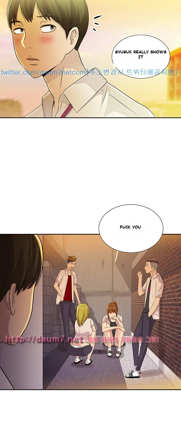 Friend’s Girlfriend Episode 1 - Page 66
