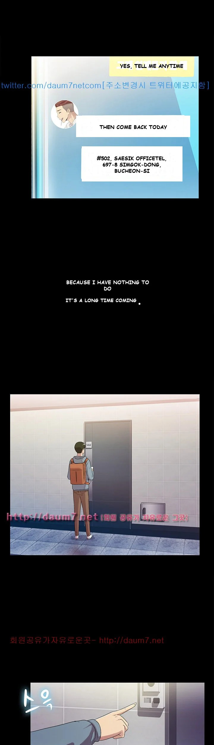 Friend’s Girlfriend Episode 1 - Page 73