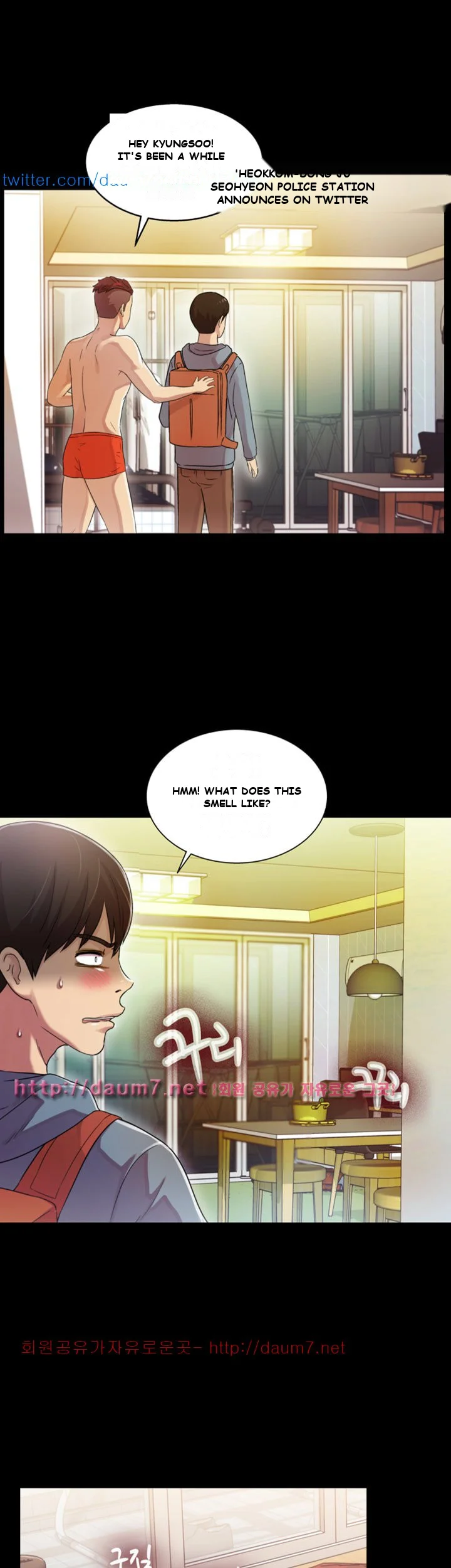Friend’s Girlfriend Episode 1 - Page 78