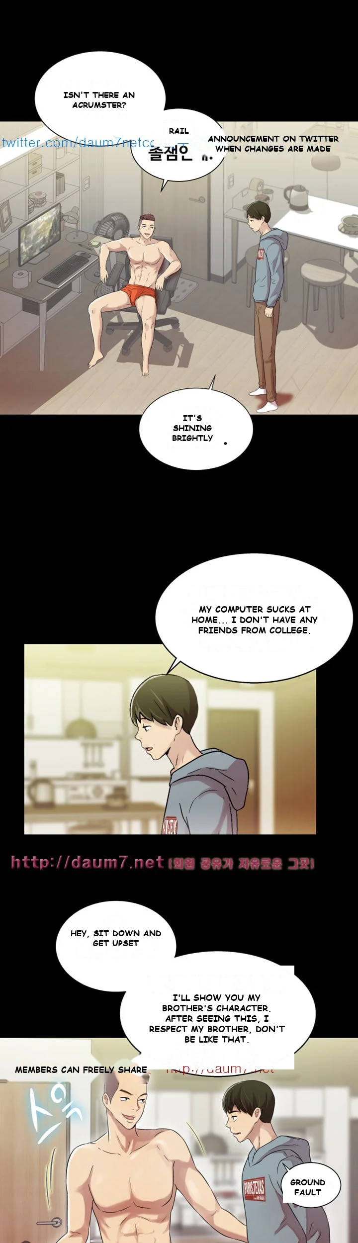 Friend’s Girlfriend Episode 1 - Page 85