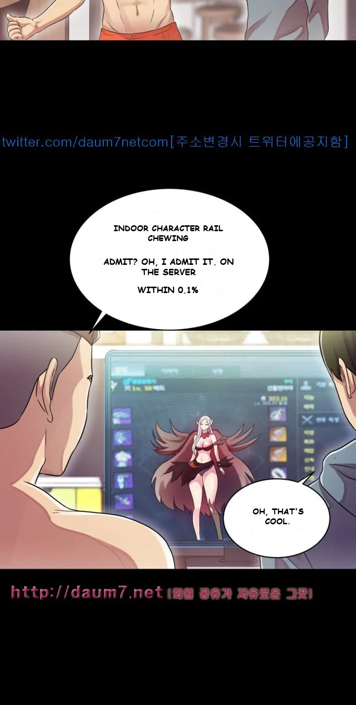 Friend’s Girlfriend Episode 1 - Page 86