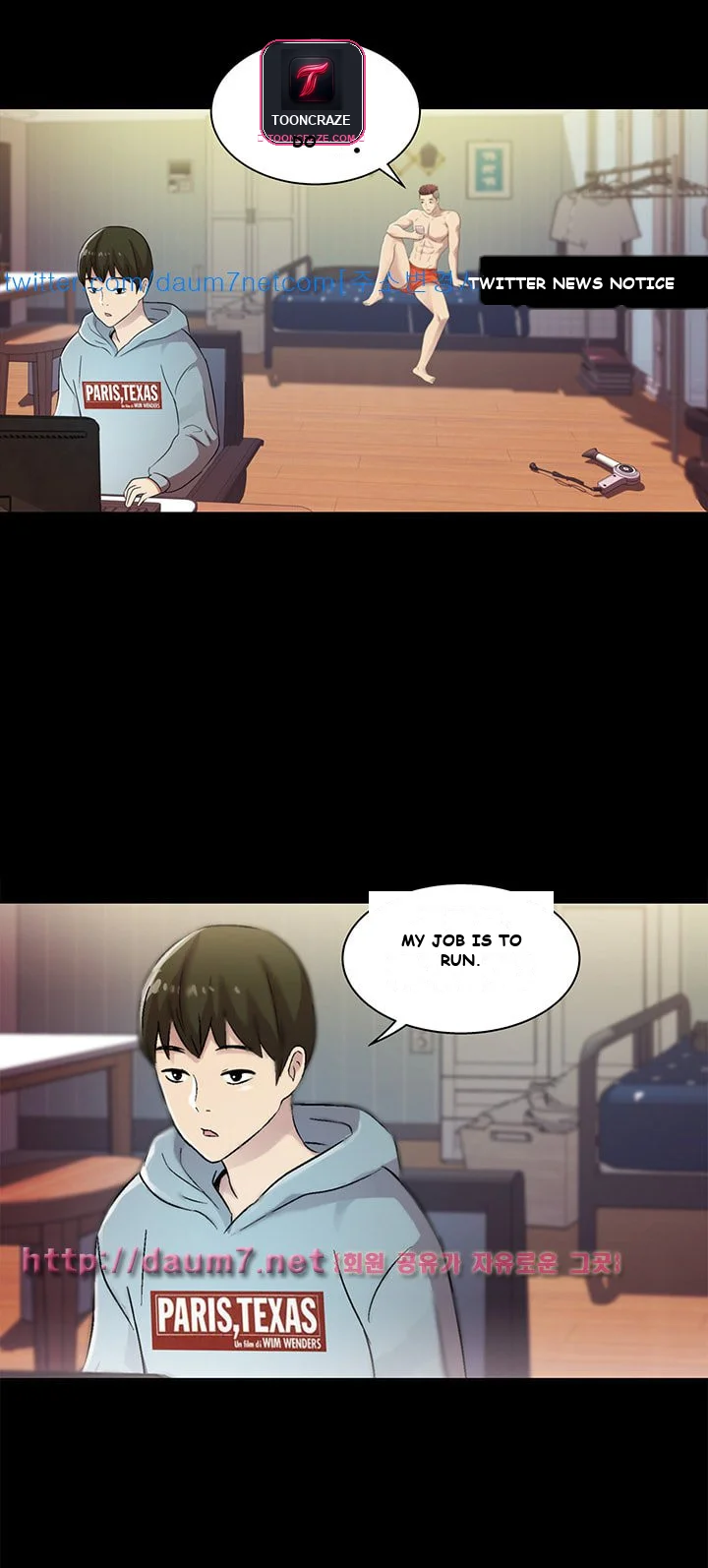 Friend’s Girlfriend Episode 1 - Page 88