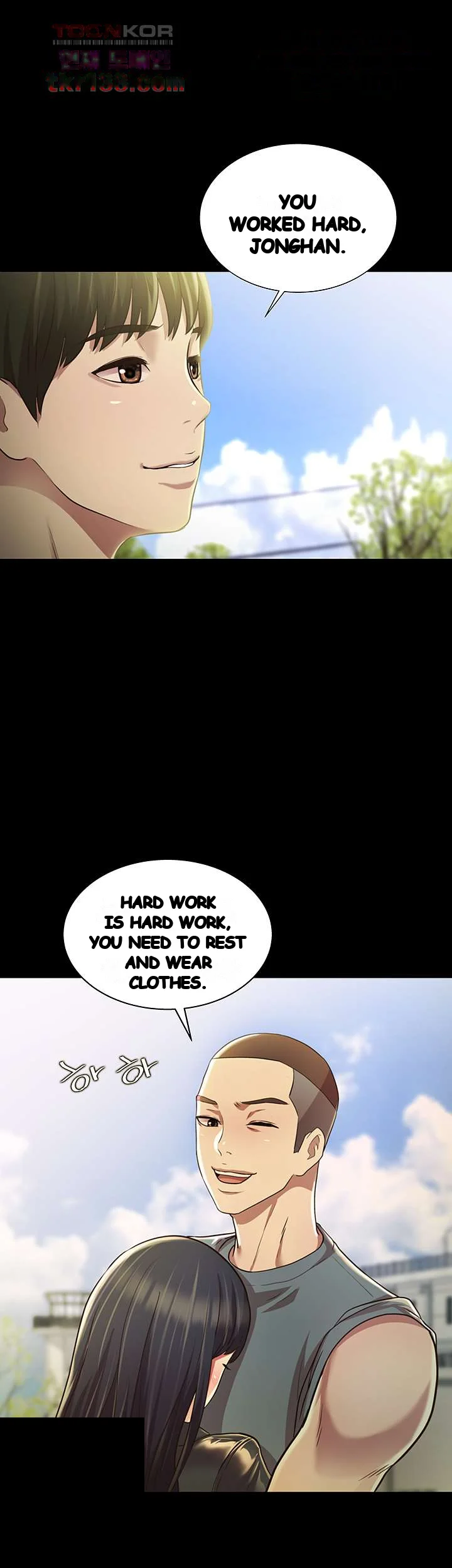 Friend’s Girlfriend Episode 96 - Page 31