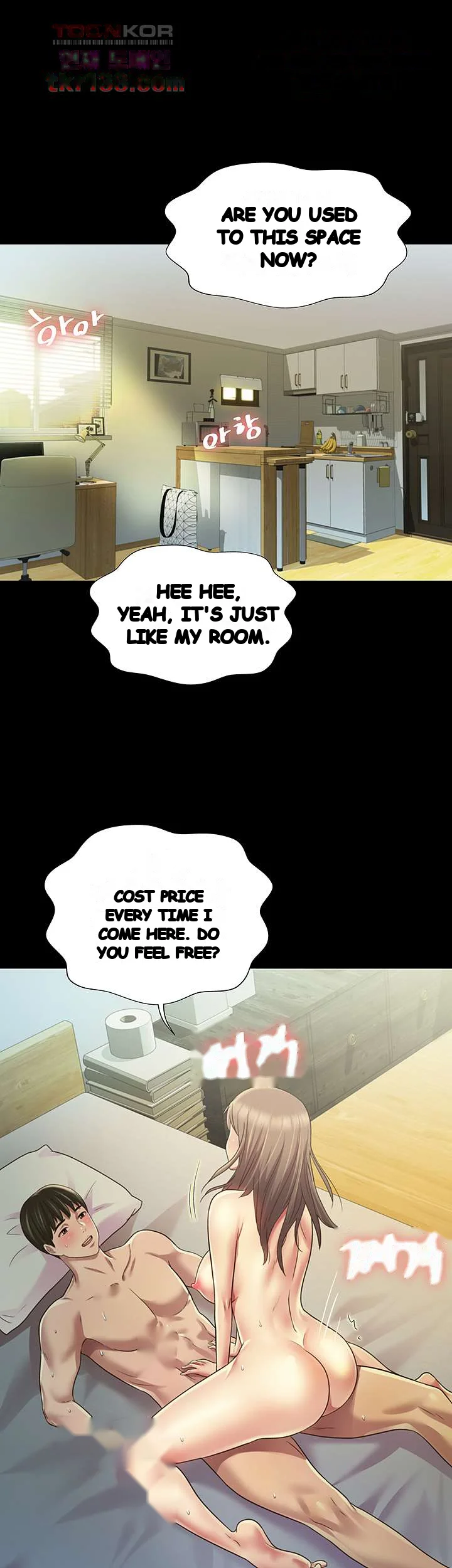 Friend’s Girlfriend Episode 96 - Page 37