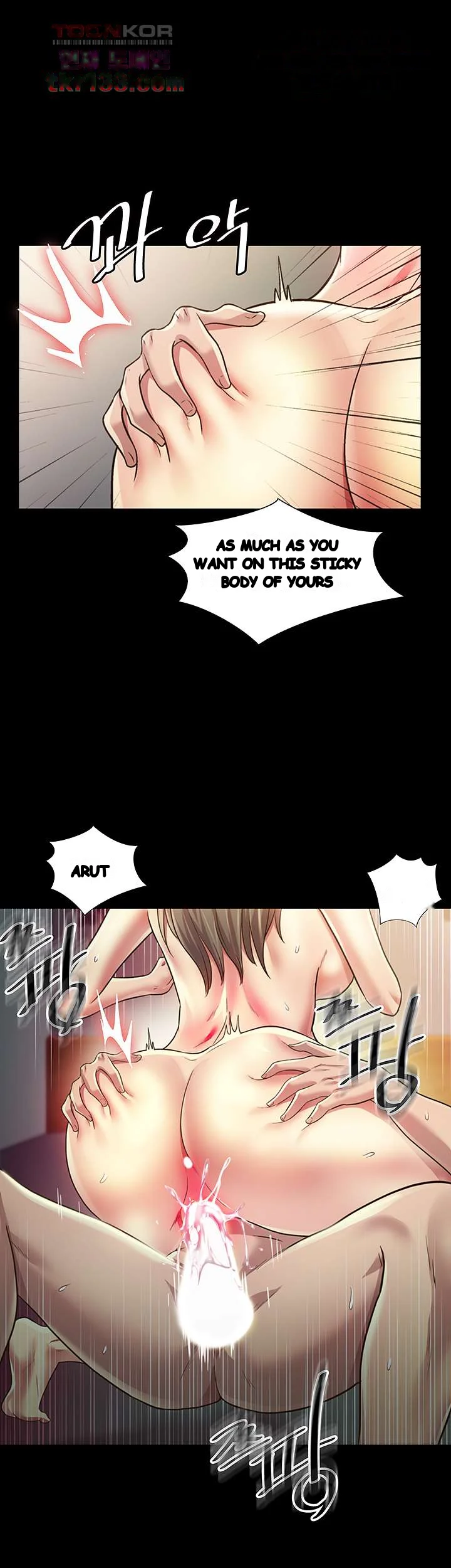 Friend’s Girlfriend Episode 96 - Page 41