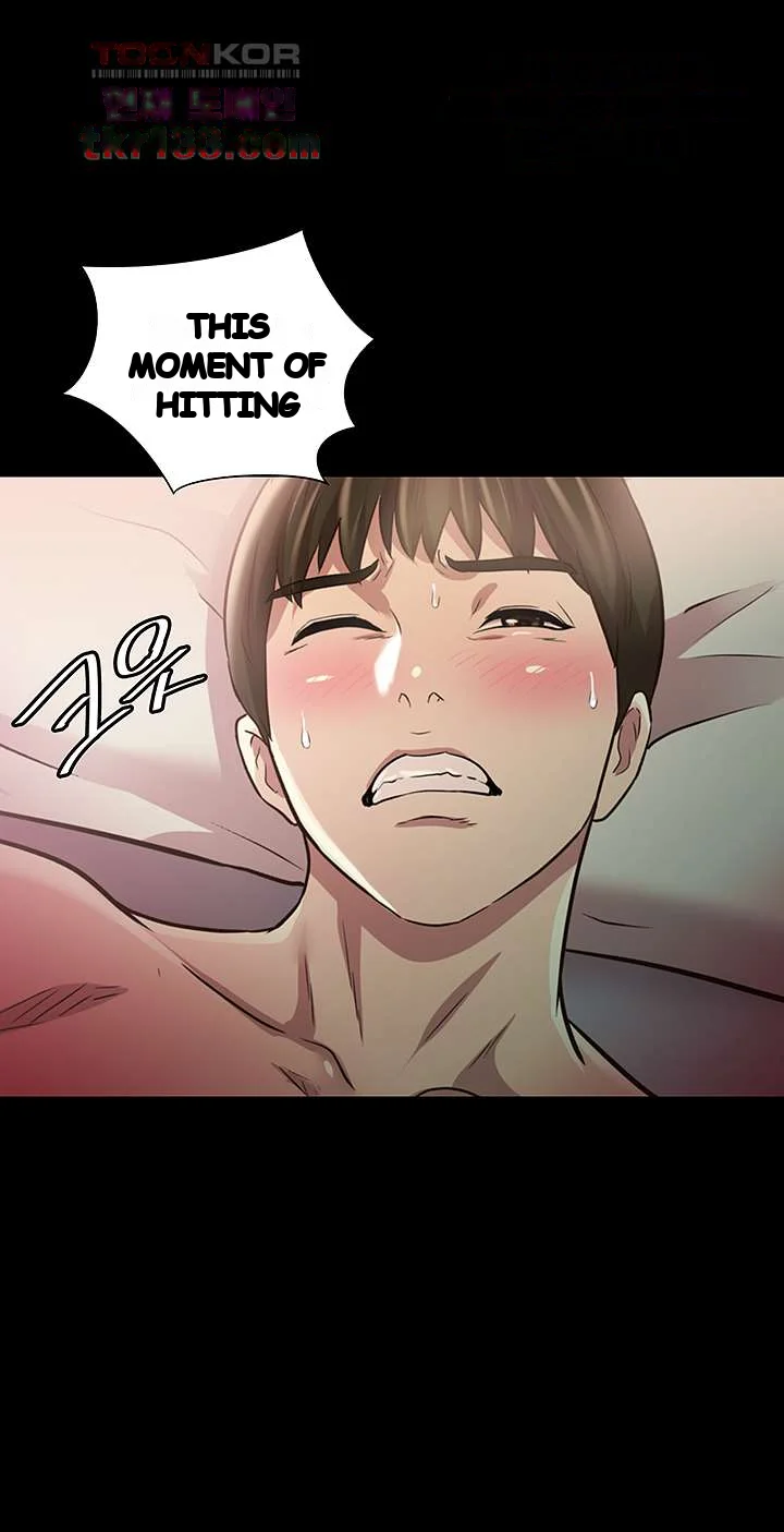 Friend’s Girlfriend Episode 96 - Page 42