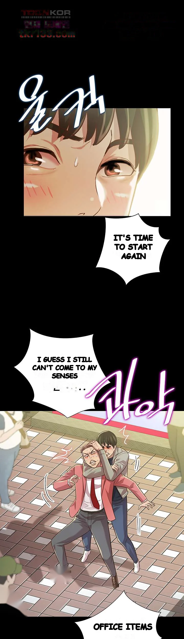 Friend’s Girlfriend Episode 96 - Page 61