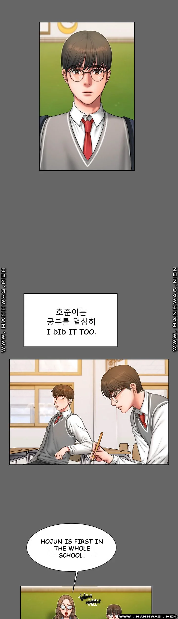 Friends Episode 1 - Page 28