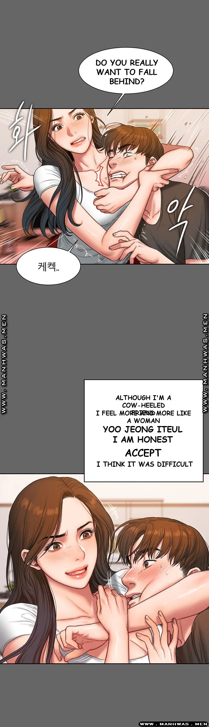 Friends Episode 1 - Page 38