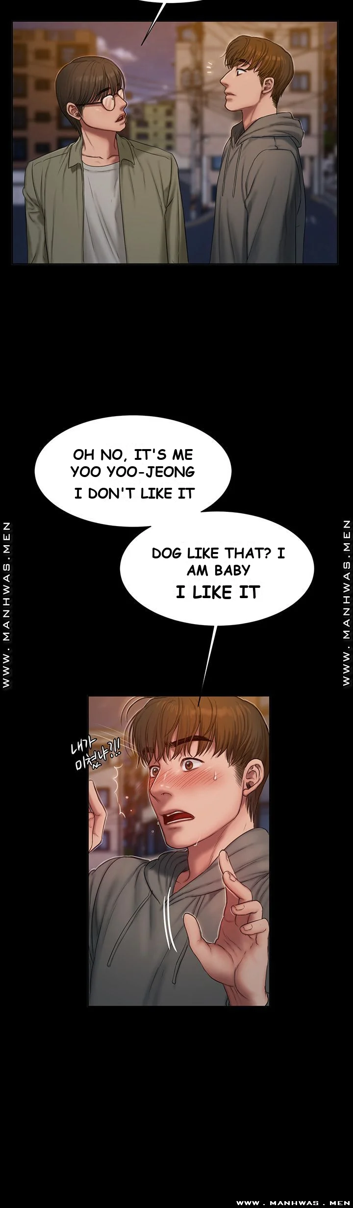Friends Episode 1 - Page 47