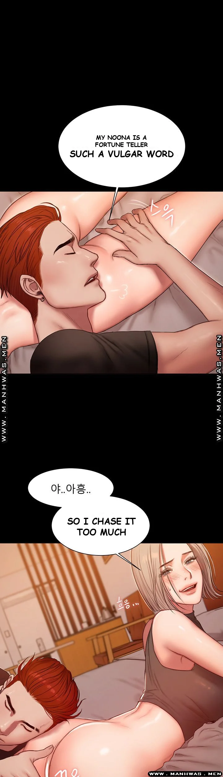 Friends Episode 1 - Page 73