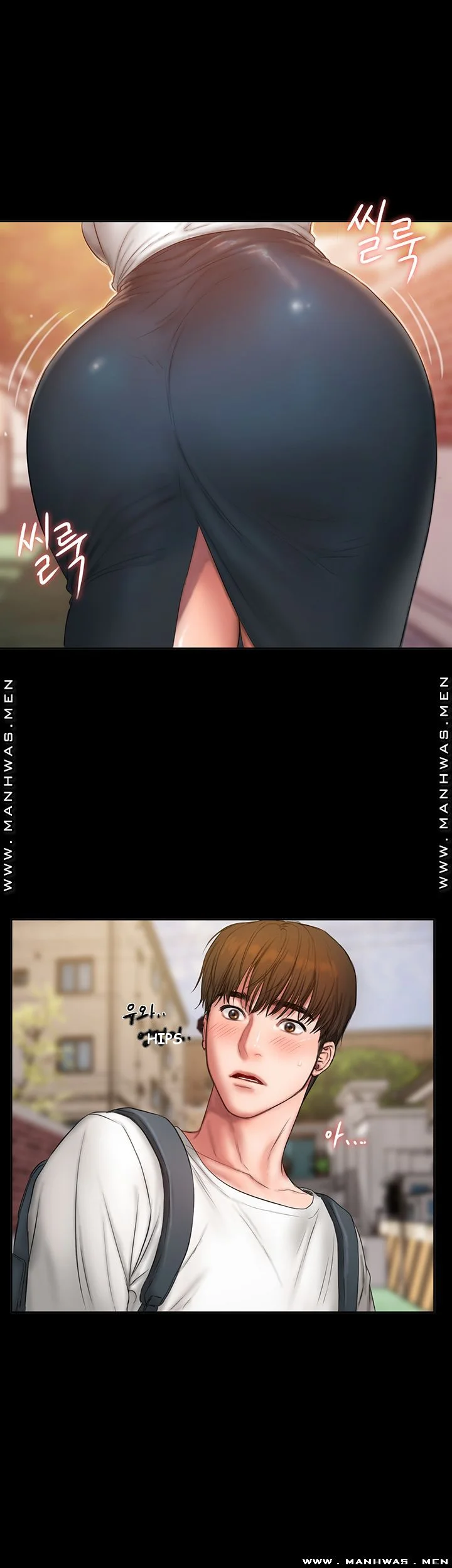 Friends Episode 1 - Page 8