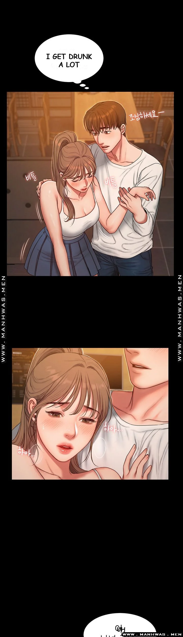 Friends Episode 1 - Page 82