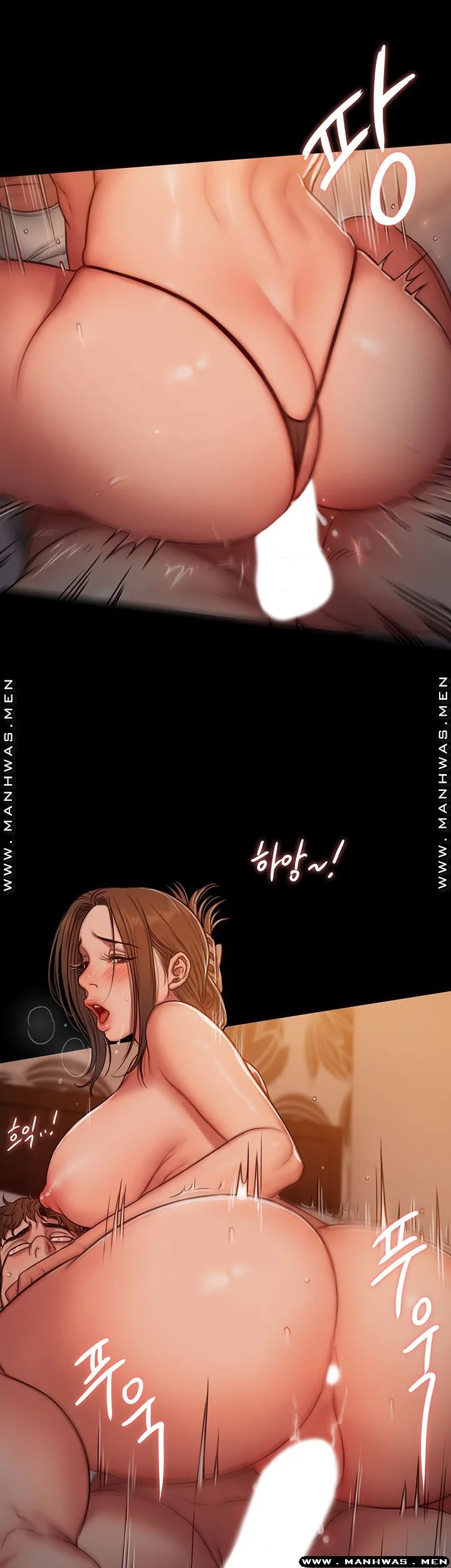 Friends Episode 6 - Page 18