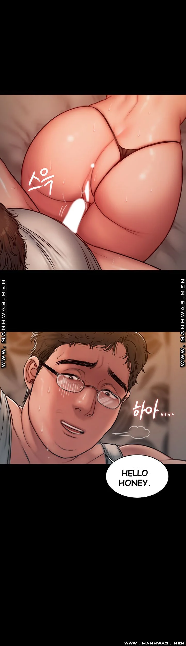 Friends Episode 6 - Page 32