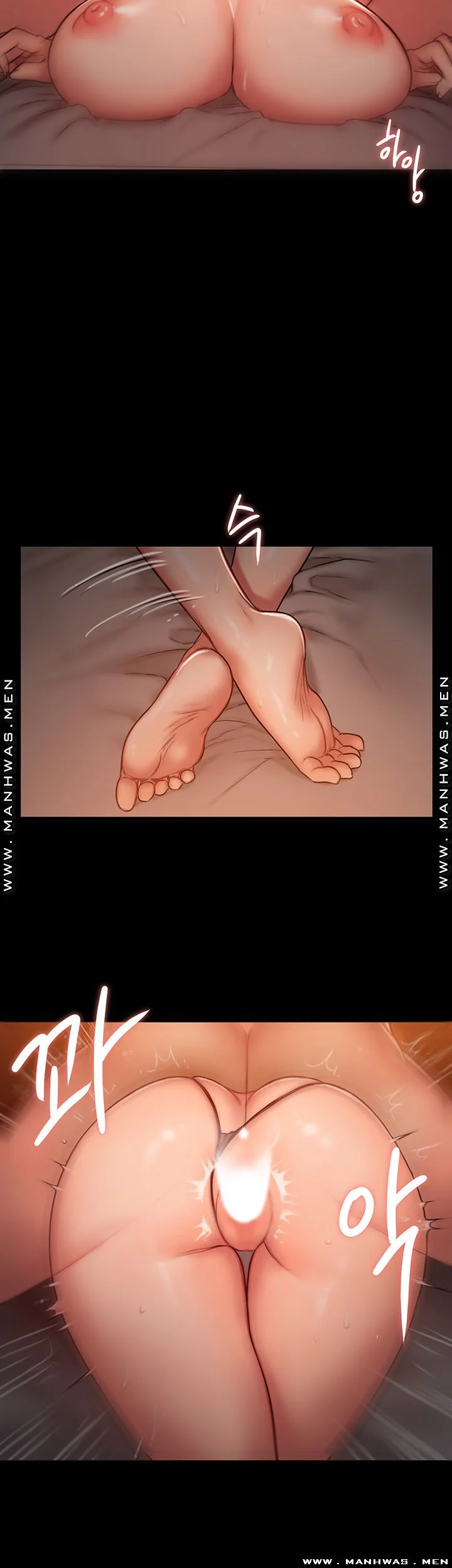 Friends Episode 6 - Page 35