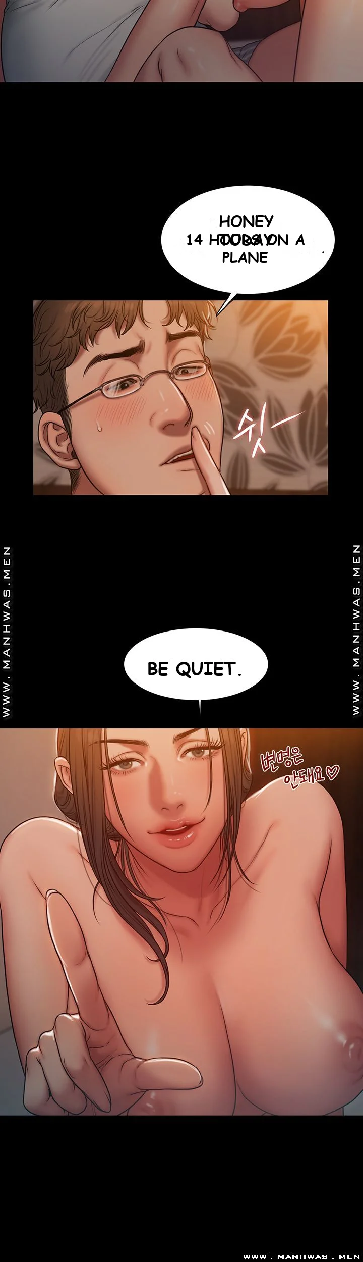 Friends Episode 6 - Page 7