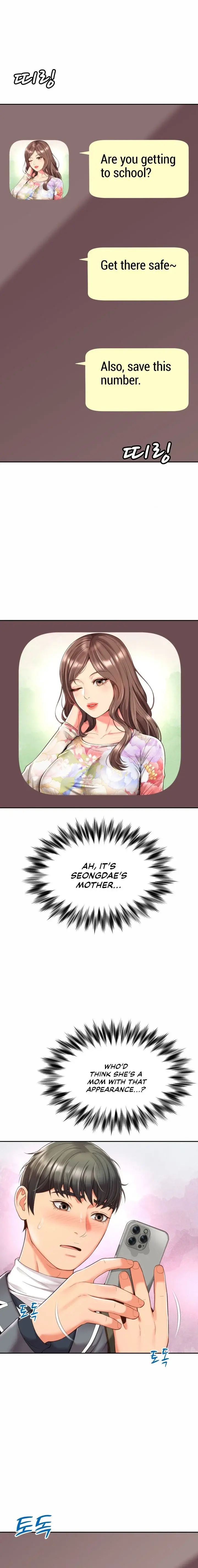 Friend’s Mom Is Mine Episode 1 - Page 17