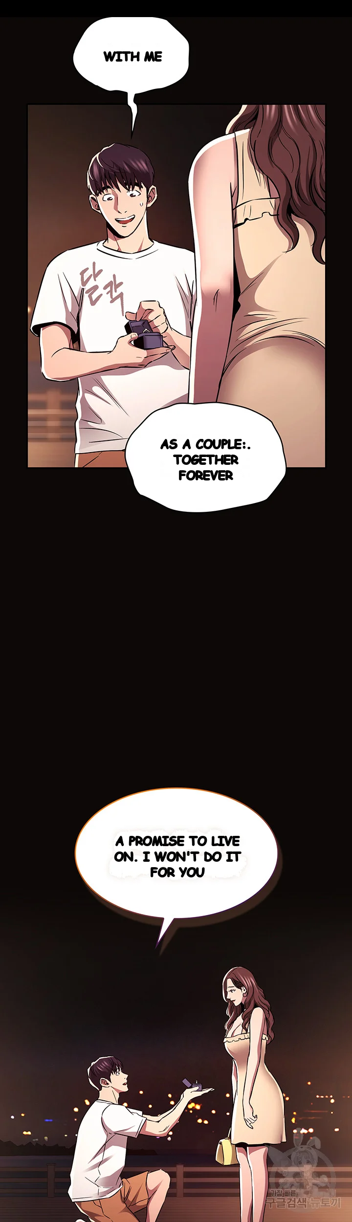 Friend’s Mom Is Mine Episode 88 - Page 36