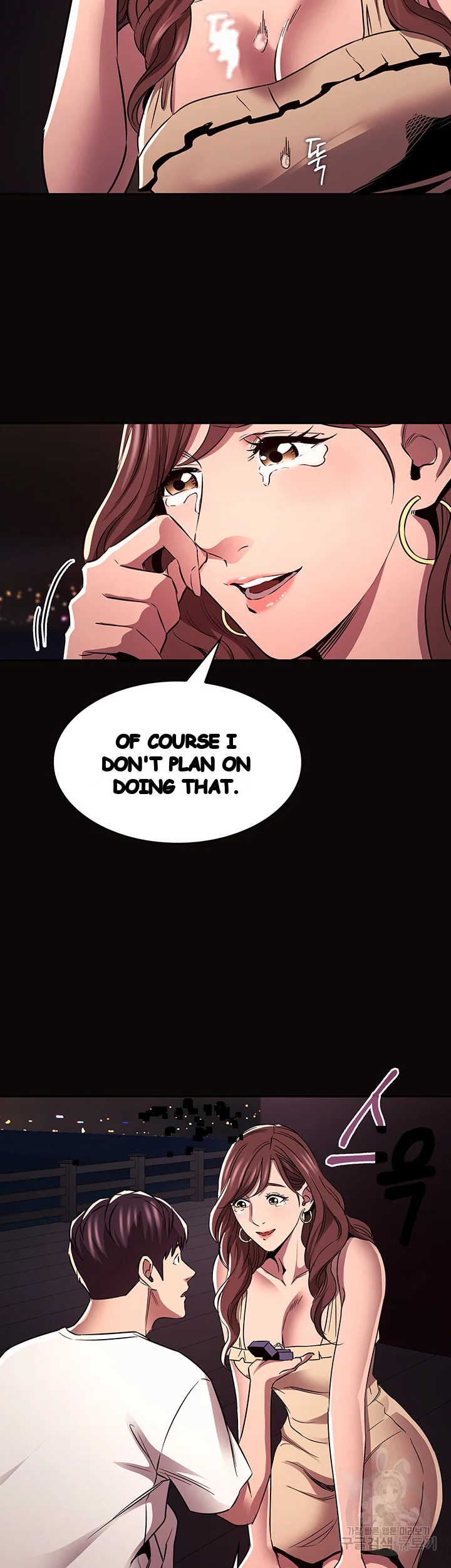 Friend’s Mom Is Mine Episode 88 - Page 39