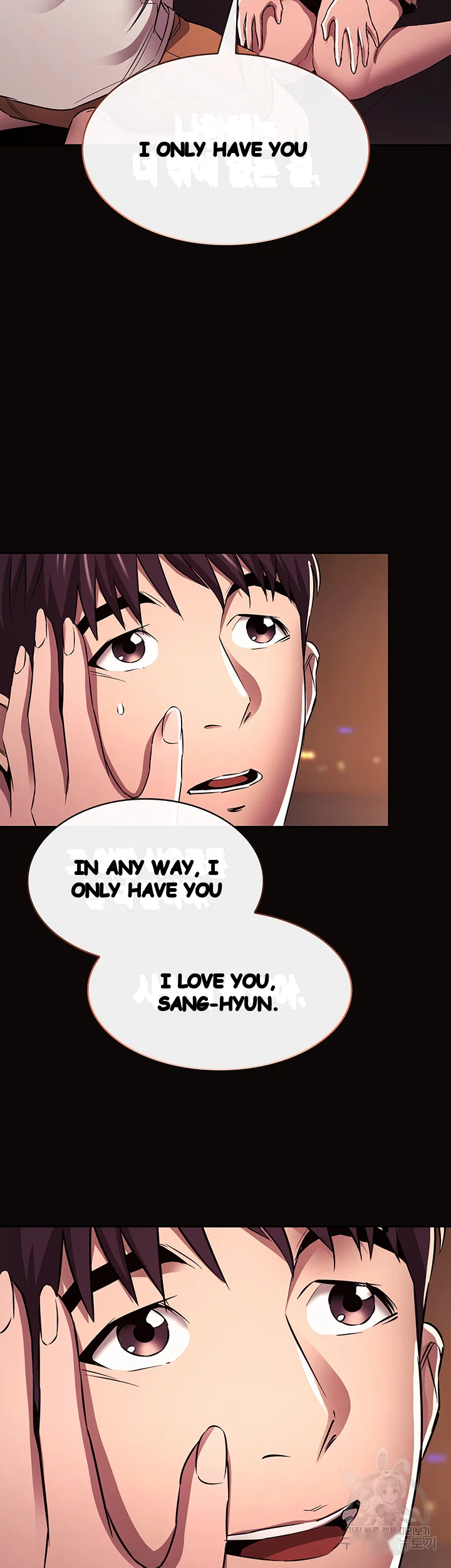 Friend’s Mom Is Mine Episode 88 - Page 40