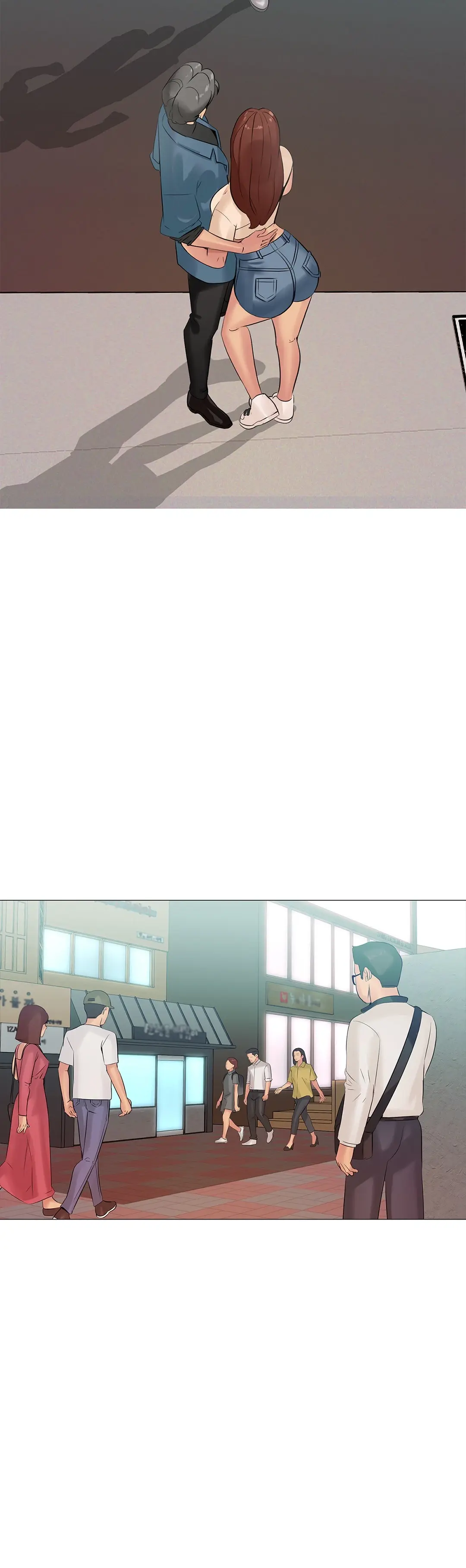 Friends Woman Episode 5 - Page 15