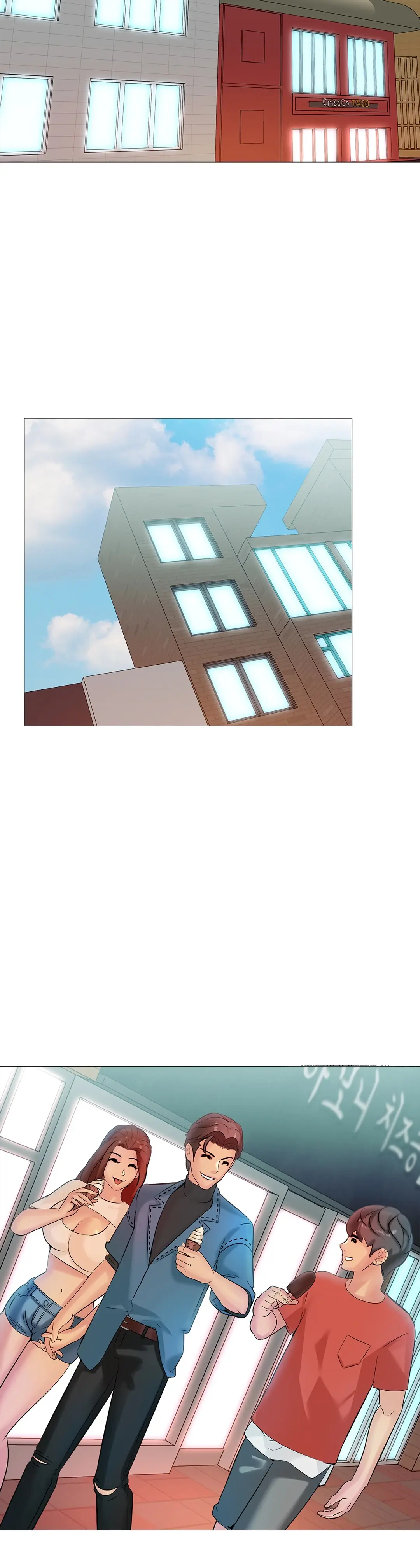 Friends Woman Episode 5 - Page 25