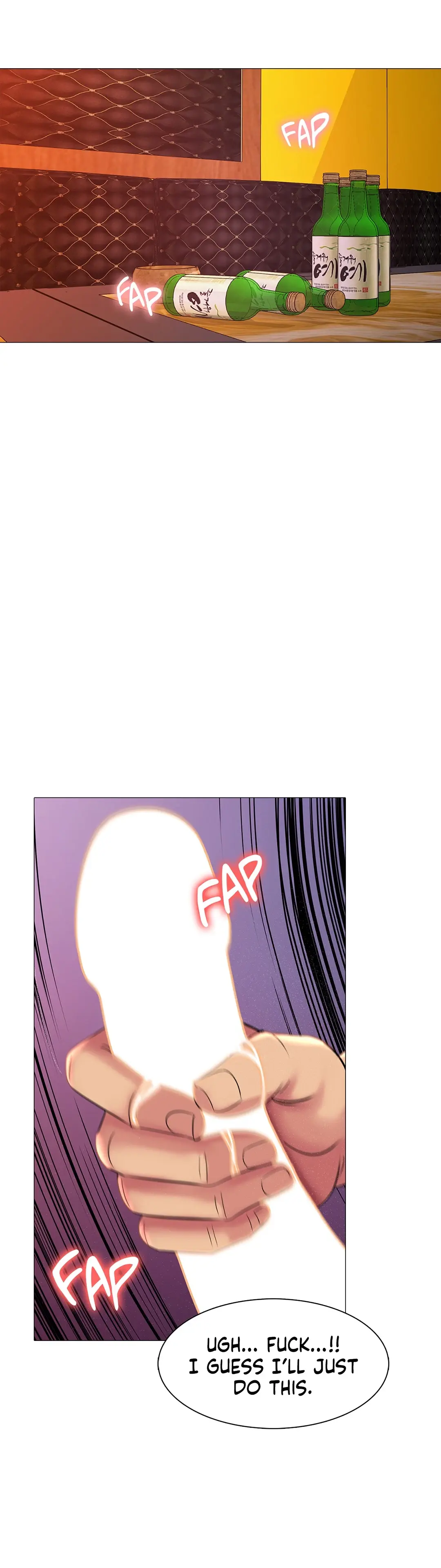Friends Woman Episode 8 - Page 28