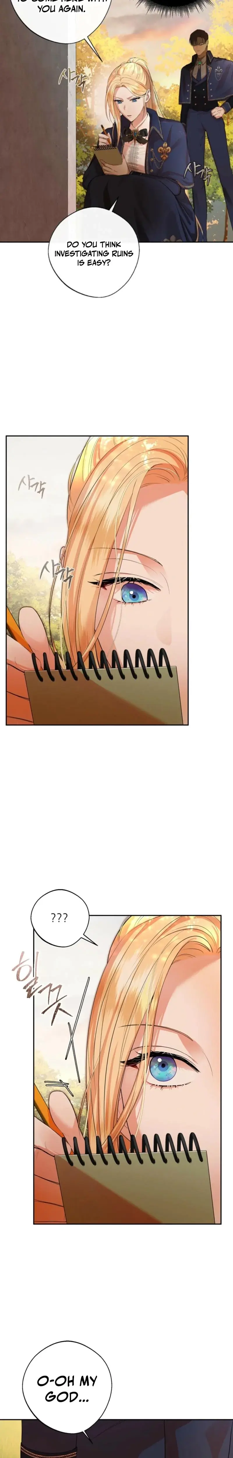 From Day Until Night Episode 1 - Page 13