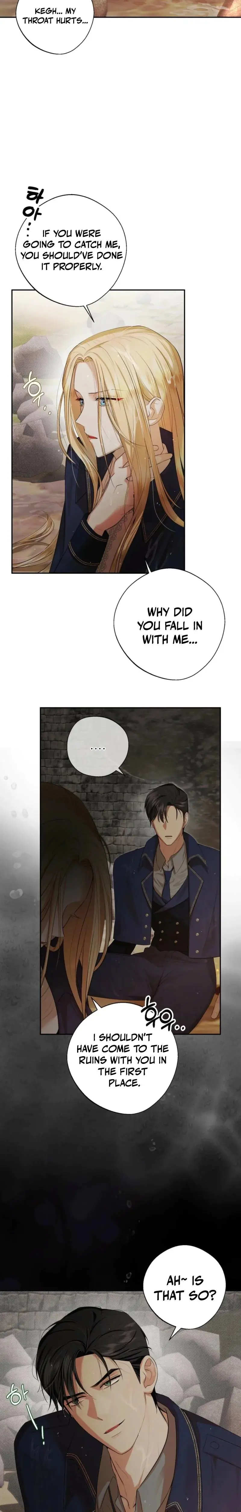 From Day Until Night Episode 1 - Page 19