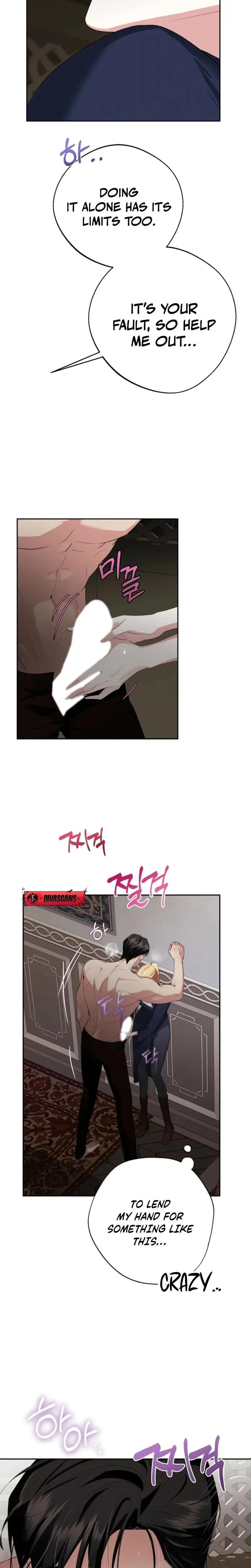 From Day Until Night Episode 13 - Page 22
