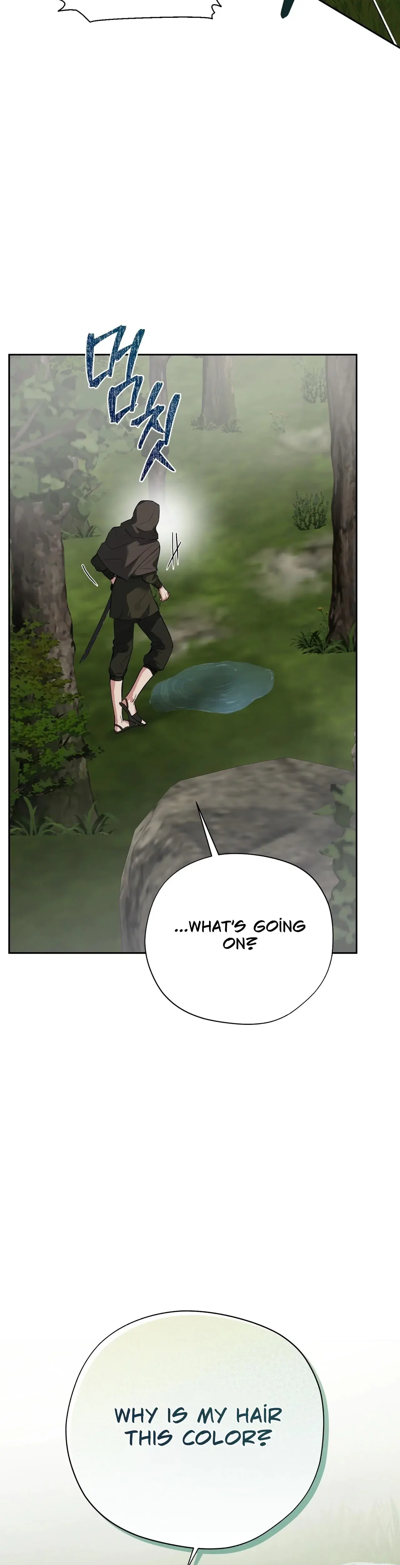 From Day Until Night Episode 21 - Page 41