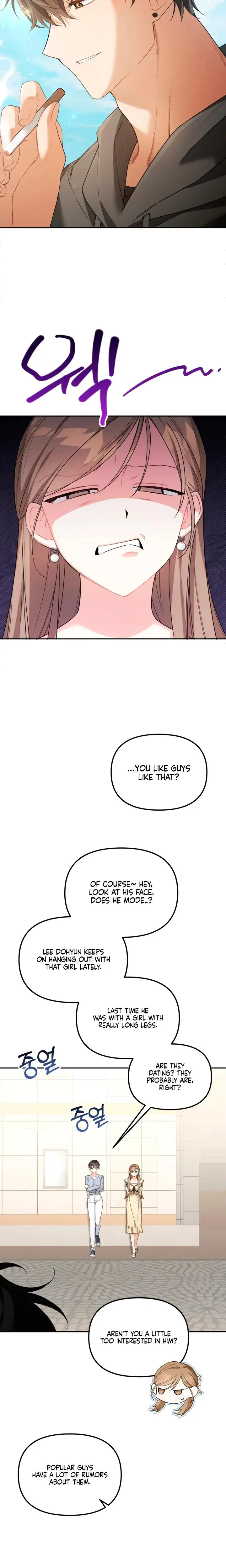 From Sandbox to Bed Episode 1 - Page 11