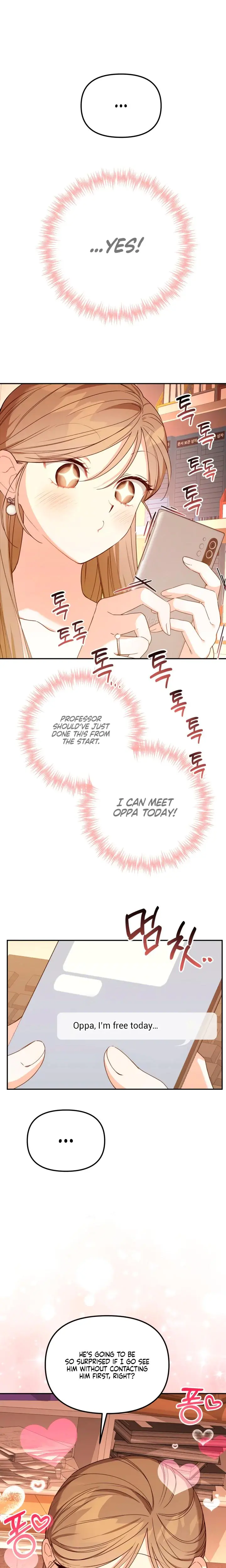 From Sandbox to Bed Episode 1 - Page 16