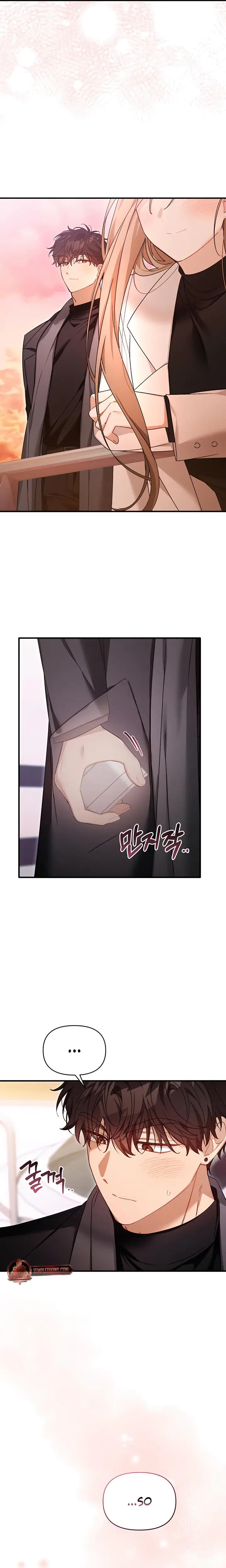 From Sandbox to Bed Episode 40 - Page 13