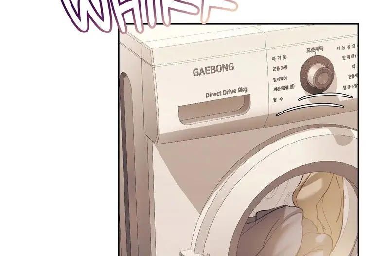 From today, my favorite… Episode 6 - Page 20