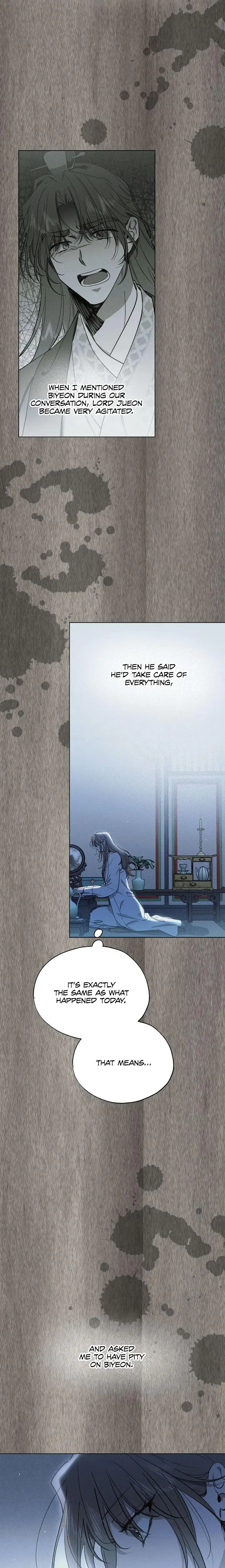 Frost Will Always Fall Episode 76 - Page 5