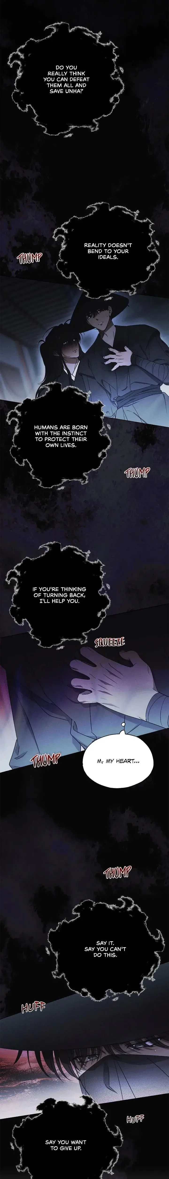 Frost Will Always Fall Episode 88 - Page 6